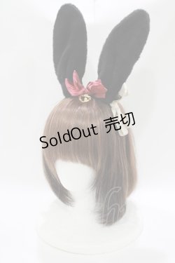 画像1: BABY,THE STARS SHINE BRIGHT / うさみみファーカチューシャ  ブラック H-25-10-15-1060-BA-AC-NS-ZH