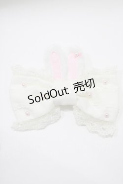 画像2: Angelic Pretty / リリカルバニーリボンバレッタ  オフ H-25-10-15-1067-AP-AC-NS-ZH