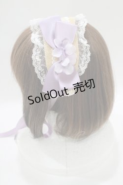 画像2: Amavel / あじさいと雨露のヘッドドレス  ラベンダー H-25-10-15-1075-CA-AC-NS-ZH