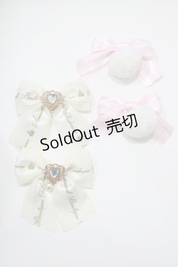 画像1: Amavel / Patisserie Porte Bonheurリボンクリップ  アイボリー/ピンク H-25-10-15-1082-CA-AC-NS-ZH