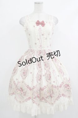 画像1: Innocent World / ピュアローズシフォンフリルジャンパースカート M94cm丈 生成り/ピンク H-25-10-15-1007-IW-OP-NS-ZH