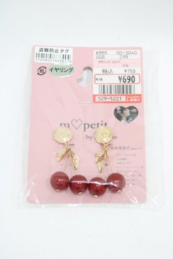 画像1: m petit by misako / AMサクランボイヤリング  レッド H-25-10-15-014-LO-AC-NS-ZH