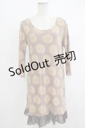 Emily Temple cute / ビスケット水玉フリル付カットソーワンピース  チャ H-25-10-16-1026-ET-OP-KB-ZH