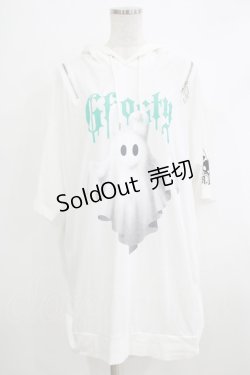 画像1: LISTEN FLAVOR / うさ耳ゴーストパーカー  ホワイト H-25-10-16-1053-PU-TO-KB-ZH