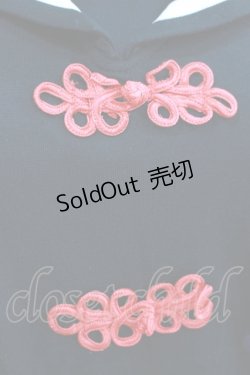 画像5: ACDC RAG / チャイナパンダワンピース  黒×赤 H-25-10-16-1054-PU-OP-KB-ZT136