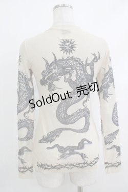 画像3: Jean Paul GAULTIER / パワーネットトップス 40 ベージュ H-25-10-16-1062-GO-TO-NS-ZH