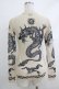 画像3: Jean Paul GAULTIER / パワーネットトップス 40 ベージュ H-25-10-16-1062-GO-TO-NS-ZH (3)