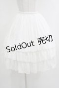 ATELIER PIERROT / Three-Tiered Ruffle Chiffon Skirt  ホワイト H-25-10-16-1007-EL-SK-KB-ZH