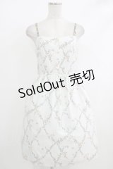 MILK / Springラビットドレス  ミントグリーン×ブラウンラビット H-25-10-16-1002-ML-OP-KB-ZH