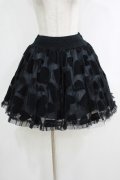 MILK / ハートチュールスカート  ブラック H-25-10-16-1014-ML-SK-KB-ZH