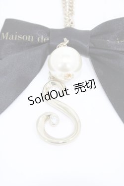 画像2: Maison de FLEUR / イニシャルバックチャーム (S)  ブラック H-25-10-16-022-LO-ZA-NS-ZH