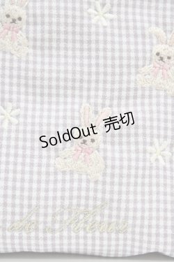 画像3: Maison de FLEUR / 《Easter》ラビット刺繍ポーチ  ピンク H-25-10-16-024-LO-ZA-NS-ZH