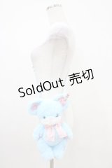 Angelic Pretty / Toyboxはにかみベアーぬいぐるみポーチ  サックス H-25-10-16-028-AP-BG-NS-ZH