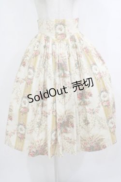 画像1: EXCENTRIQUE / Flower basketスカート  アイボリー H-25-10-17-1028-EL-SK-KB-ZH