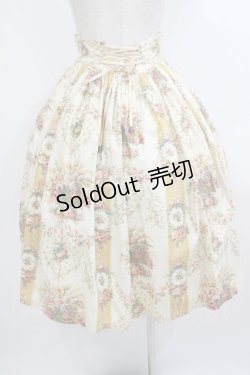 画像3: EXCENTRIQUE / Flower basketスカート  アイボリー H-25-10-17-1028-EL-SK-KB-ZH