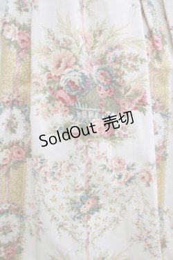 画像4: EXCENTRIQUE / Flower basketスカート  アイボリー H-25-10-17-1028-EL-SK-KB-ZH