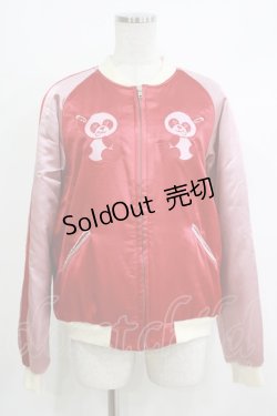 画像1: Candy Stripper / ANARCHY PEPE SOUVENIR JACKET  レッド H-25-10-17-1052-PU-JA-KB-ZH