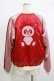 画像3: Candy Stripper / ANARCHY PEPE SOUVENIR JACKET  レッド H-25-10-17-1052-PU-JA-KB-ZH (3)