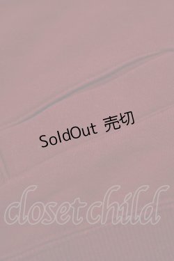 画像4: Jane Marple Dans Le Salon / ショートZIPカーデ  赤 H-25-10-17-1058-JM-TO-KB-ZH