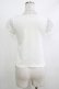 画像3: MILK / ICE CREAM tops  ホワイト H-25-10-17-1059-ML-TO-KB-ZH (3)