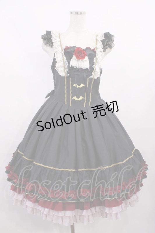 画像1: metamorphose / GRANBLUE FANTASYコラボ/ヴァンピィジャンパースカート Free ブラック H-25-10-17-008-ME-OP-NS-ZH (1)