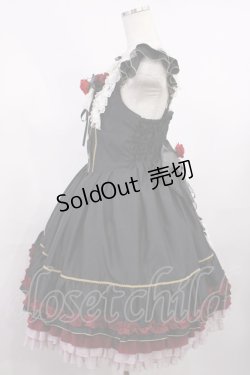 画像2: metamorphose / GRANBLUE FANTASYコラボ/ヴァンピィジャンパースカート Free ブラック H-25-10-17-008-ME-OP-NS-ZH