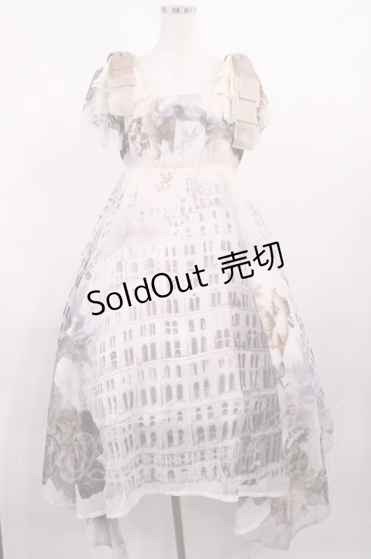 画像1: Juliette et Justine / -Teur et Ruban Robe-トゥール エ リュバン ローブAセット 1 ピンク H-25-10-17-009-CL-OP-NS-ZH (1)