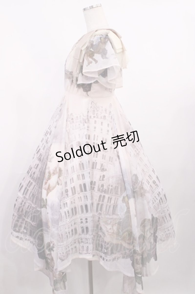 画像2: Juliette et Justine / -Teur et Ruban Robe-トゥール エ リュバン ローブAセット 1 ピンク H-25-10-17-009-CL-OP-NS-ZH (2)
