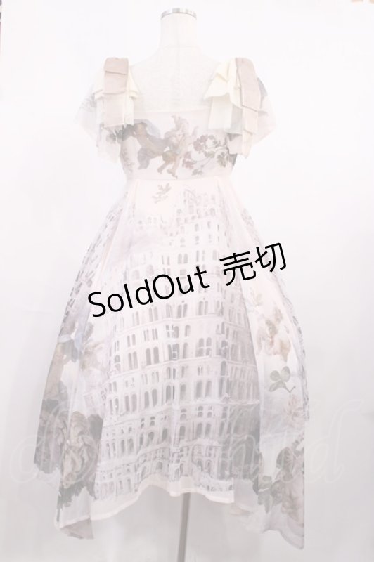 画像3: Juliette et Justine / -Teur et Ruban Robe-トゥール エ リュバン ローブAセット 1 ピンク H-25-10-17-009-CL-OP-NS-ZH (3)