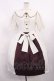 画像1: mayla classic / Giddily Mary Shtel Dress Free アイボリー H-25-10-17-014-LO-OP-NS-ZH (1)