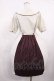 画像2: mayla classic / Giddily Mary Shtel Dress Free アイボリー H-25-10-17-014-LO-OP-NS-ZH (2)
