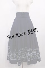 Hoshibako Works / 繁花集スカート S ネイビー H-25-10-17-016-LO-SK-NS-ZH