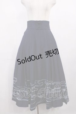 画像1: Hoshibako Works / 繁花集スカート S ネイビー H-25-10-17-016-LO-SK-NS-ZH