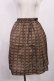 画像1: mayla classic / Giddily フリル付き チョコレート柄ペチコート Free ブラウン H-25-10-17-019-LO-SK-NS-ZH (1)
