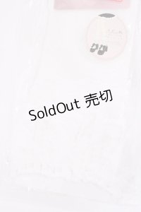 m petit by misako / AMCSラッセルリボンフリル  ホワイト H-25-10-17-031-LO-ZA-NS-ZH