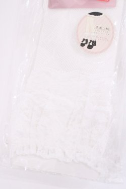 画像1: m petit by misako / AMCSラッセルリボンフリル  ホワイト H-25-10-17-031-LO-ZA-NS-ZH