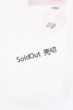 画像1: m petit by misako / AMCSラッセルリボンフリル  ホワイト H-25-10-17-031-LO-ZA-NS-ZH