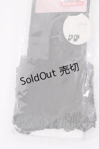 m petit by misako / AMCSラッセルリボンフリル  ブラック H-25-10-17-034-LO-ZA-NS-ZH