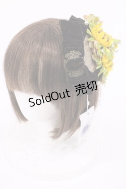 画像1: Hoshibako Works / 懐かしい日々に夏の影 ミニカクテルハット  ブラウン H-25-10-17-040-LO-AC-NS-ZH