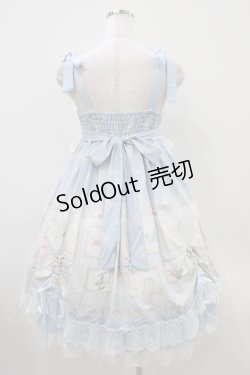 画像2: Lolitimes（海外ロリータブランド） / ジャンパースカート S サックス H-25-10-18-1034-EL-OP-NS-ZH