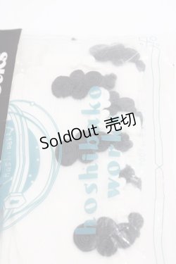 画像2: Hoshibako Works / チャイナ風ソックス  オフ H-25-10-18-1012-LO-ZA-NS-ZH