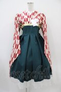 marcHenTica / セミオーダーワンピース プリンセスサイズ/丈-15cm えんじ矢絣/グリーン H-25-10-18-1021-LO-OP-NS-ZH