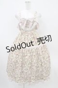 ALICE and the PIRATES / 追憶のオーナメントローズ柄ジャンパースカートII Free 生成り H-25-10-18-1026-PA-OP-NS-ZH