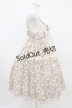 画像3: ALICE and the PIRATES / 追憶のオーナメントローズ柄ジャンパースカートII Free 生成り H-25-10-18-1026-PA-OP-NS-ZH