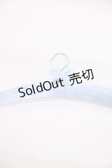 BABY,THE STARS SHINE BRIGHT / ハンガー  サックス H-25-10-19-037-BA-ZA-NS-ZH