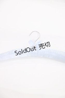 画像1: BABY,THE STARS SHINE BRIGHT / ハンガー  サックス H-25-10-19-037-BA-ZA-NS-ZH