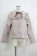 画像1: m petit by misako / AM*セーラーショートコート M ピンク H-25-10-19-1028-LO-CO-NS-ZH (1)