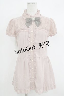 画像1: axes femme / 刺繍入りビスチェブラウス M アワピンク H-25-10-19-1032-AX-BL-NS-ZH