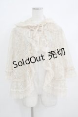 PINK HOUSE / フラワーラッセルフードブラウス  生成り H-25-10-19-1042-LO-BL-NS-ZH