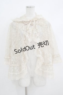 画像1: PINK HOUSE / フラワーラッセルフードブラウス  生成り H-25-10-19-1042-LO-BL-NS-ZH